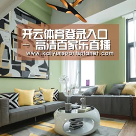 产品名称三(图1)