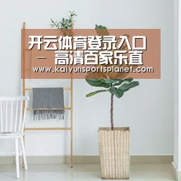 产品名称六(图1)