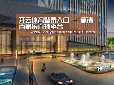 展示二