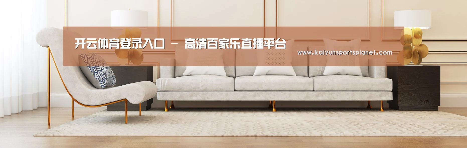 易优Cms-演示站