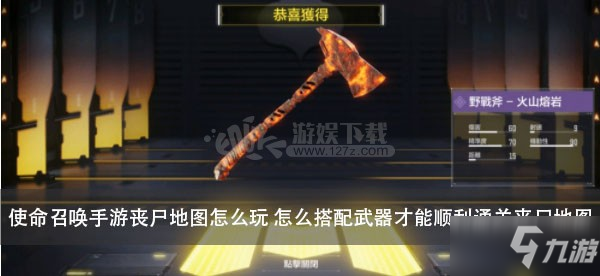 开运直播