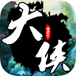 中国本科论文模板“开运体育”(图2) 开运体育